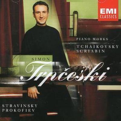 Various Composers - Piano Works (Trpceski) CD Album - Used