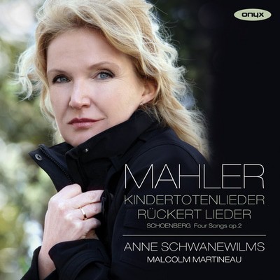 Gustav Mahler - Mahler: Kindertotenlieder/Rückert Lieder/... CD Album - Used