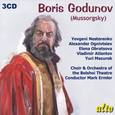 MUS000367103.jpg