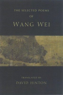 9780856464157.jpg