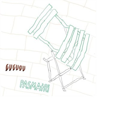 MUS000616790.jpg