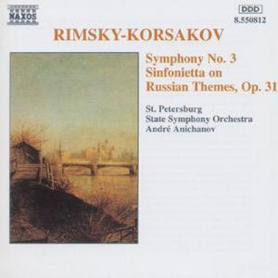 Keith Anderson - Rimsky-Korsakov - Symphony No.3, Sinfonietta on Russian Themes CD Album - Used