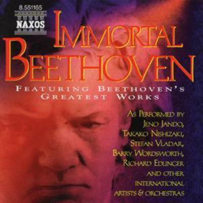 MUS000020391.jpg