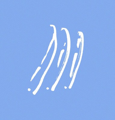 mus000446627.jpg