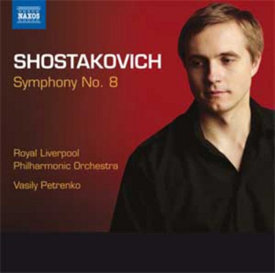 Dmitri Shostakovich - Shostakovich: Symphony No. 8 CD Album - Used