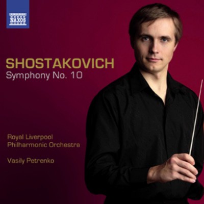 Dmitri Shostakovich - Dmitri Shostakovich: Symphony No. 10 CD Album - Used