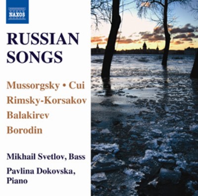 Alexander Borodin - Russian Songs CD Album - Used