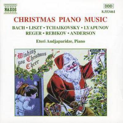 Various Composers - Christmas Piano Music CD Album - Used