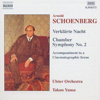Arnold Schoenberg - Schoenberg: Verklarte Nacht / Chamber Symphony CD Album - Used