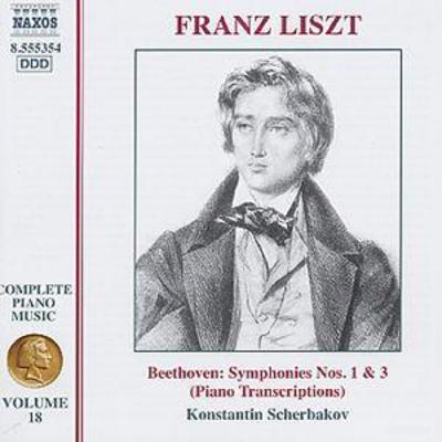 MUS000074387.jpg