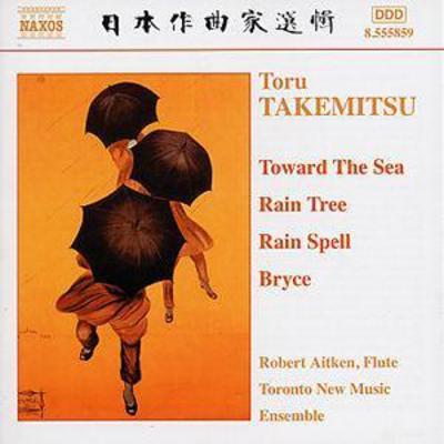 Toru Takemitsu - Toward the Sea, Bryce (Aitken, New Music Concerts Ensemble) CD Album - Used