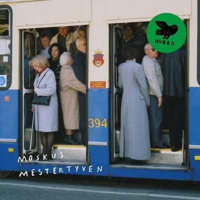 MUS000408913.jpg