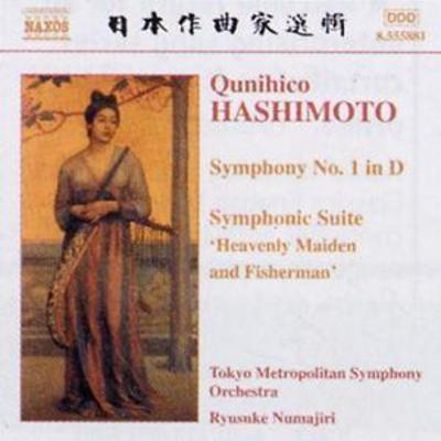 MUS000102846.jpg