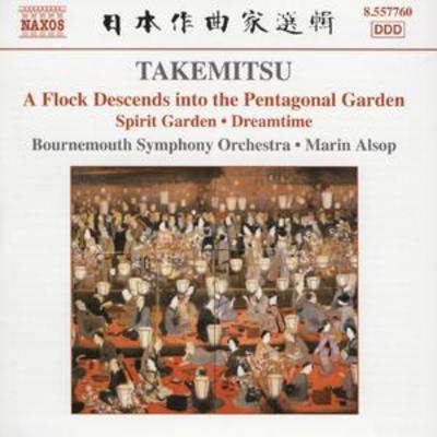 Toru Takemitsu - Flock Descends Into the Pentagonal Garden, A (Alsop) CD Album - Used
