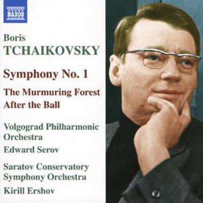 MUS000229832.jpg