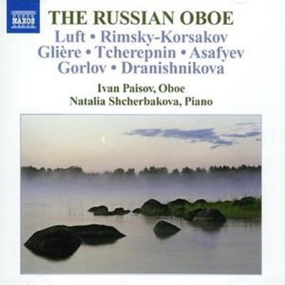 Various Composers - Russian Oboe, The (Shcherbakova, Paisov) CD Album - Used