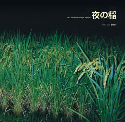 MUS000597702.jpg
