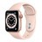 AI090000043486__Pink_Sport_Band__1.jpg