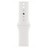 PI090000042013__White_Sport_Band__1.jpg