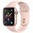 AI090000043450__Pink_Sport_Band__1.jpg