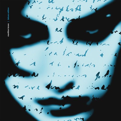 Marillion - Brave: 2018 Steven Wilson Remix CD Album - Used