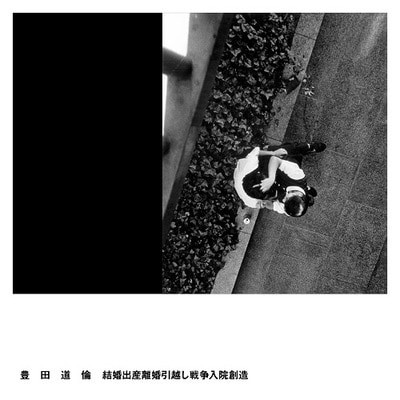 MUS000768532.jpg