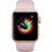 AI090000043436__Pink_Sport_Band__1.jpg