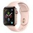 UI090000043444__Pink_Sport_Band__1.jpg