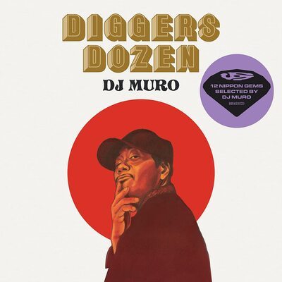 MUS000730325.jpg