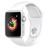 nike_silver_alu_white_sport_band_3.jpg