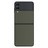 F_Khaki__B_Khaki__FR_Black1.jpg