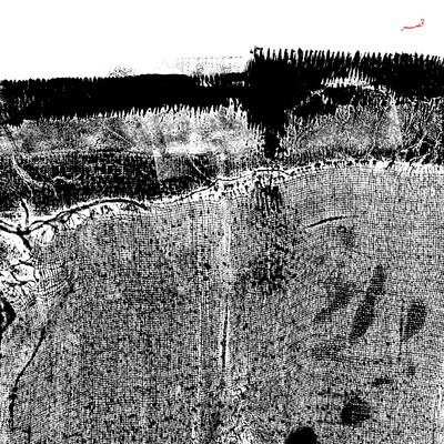 MUS000792600.jpg