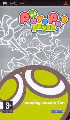 Puyo Pop Fever | PSP
