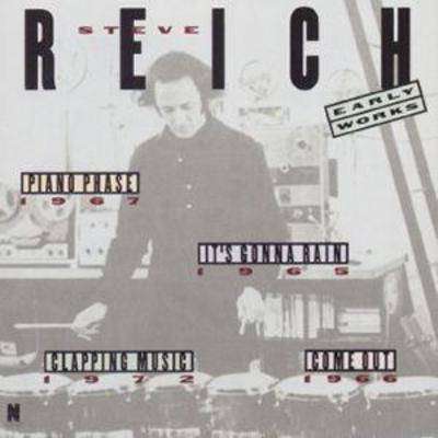 Steve Reich - EARLY WORKS CD Album - Used