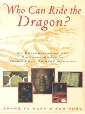 9780912111599.jpg