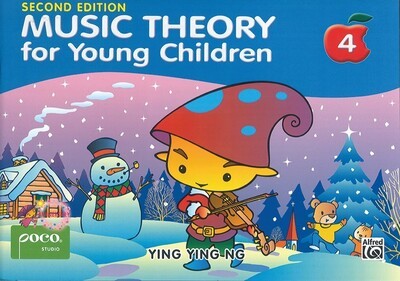 9789671250433.jpg