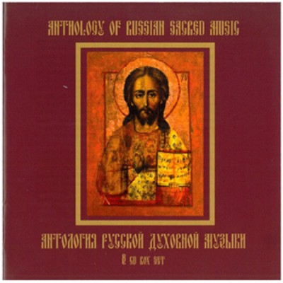mus000314146.jpg