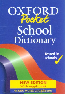 9780199112982.jpg