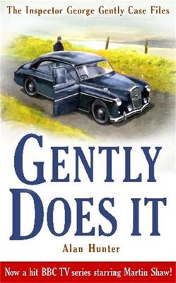 Gently does it - Alan Hunter - Paperback - Used
