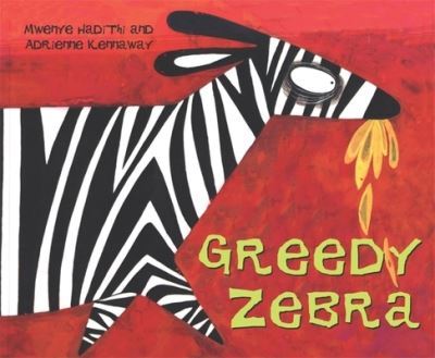 9780340409121.jpg