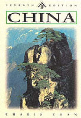 9789622176911.jpg