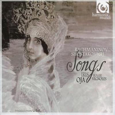 Dmitri Shostakovich - Songs (Vignoles, Oja) CD Album - Used