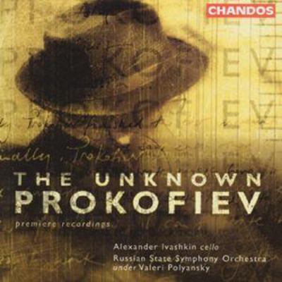 Alexander Ivashkin - The Unknown Prokofiev CD Album - Used