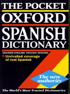 9780198600763.jpg