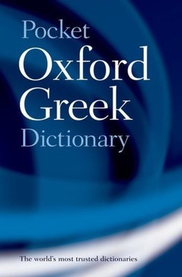 9780198603276.jpg