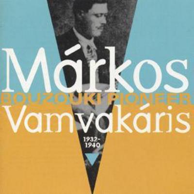 mus000004060.jpg