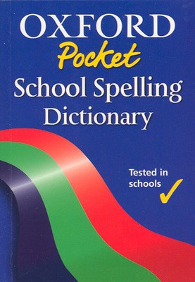 9780199111954.jpg