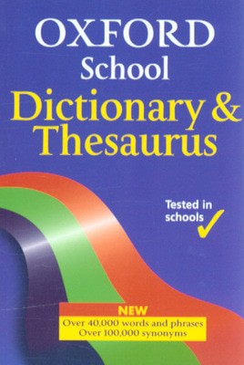 9780199112326.jpg