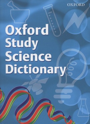 9780199116379.jpg