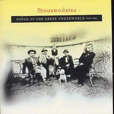 mus000003110.jpg